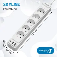 слайд 3