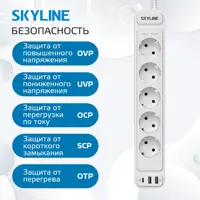 слайд 7