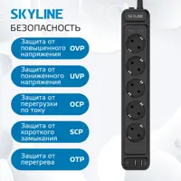 слайд 7