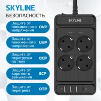 слайд 7