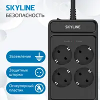 слайд 6
