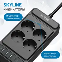 слайд 5