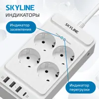 слайд 5