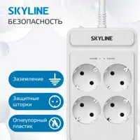 слайд 6