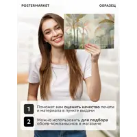 слайд 4