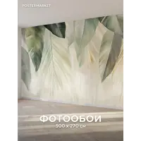 слайд 0