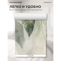 слайд 6
