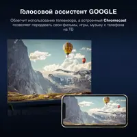 слайд 3