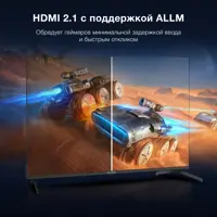 слайд 6