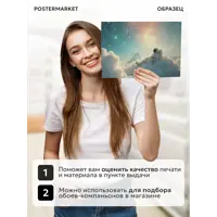слайд 4