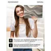 слайд 5