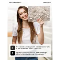 слайд 6