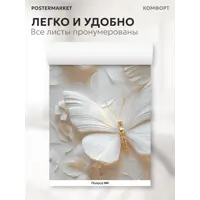 слайд 9