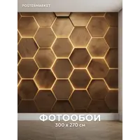 слайд 0