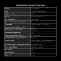 слайд 5