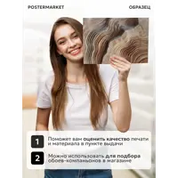 слайд 6