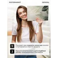 слайд 5