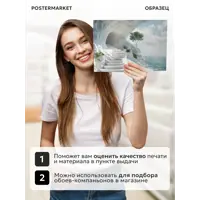 слайд 4
