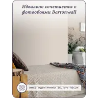 слайд 7