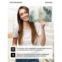 слайд 3