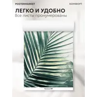слайд 6