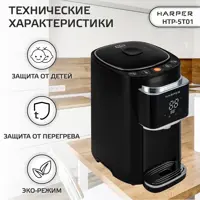 слайд 5