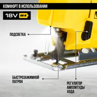 слайд 12