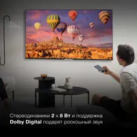 слайд 4