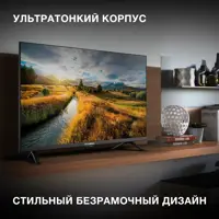 слайд 3