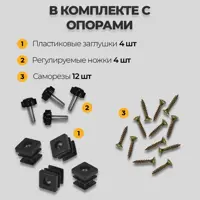 слайд 9