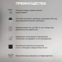 слайд 4