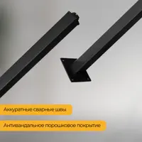 слайд 7