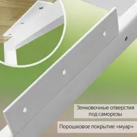 слайд 3