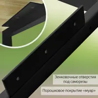 слайд 3