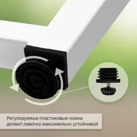 слайд 4