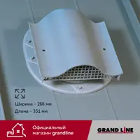 слайд 4