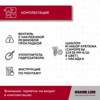 слайд 3