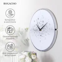 слайд 6