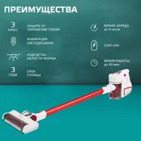 слайд 8