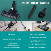 слайд 3
