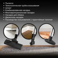 слайд 3