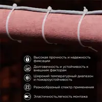 слайд 4