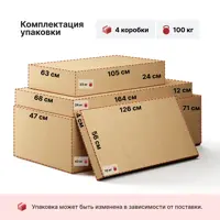 слайд 8