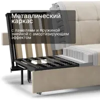слайд 9