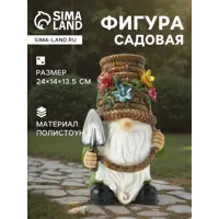 слайд 0