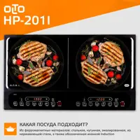 слайд 3