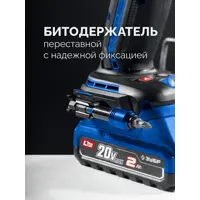 слайд 17