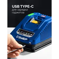 слайд 20