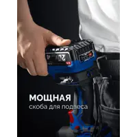 слайд 17