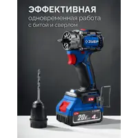 слайд 11